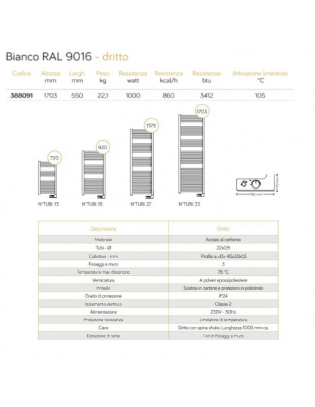 Termoarredo Lazzarini serie Cortina Analogic elettrico 1703 x 550 mm bianco ral 9016 dritto - Kallea